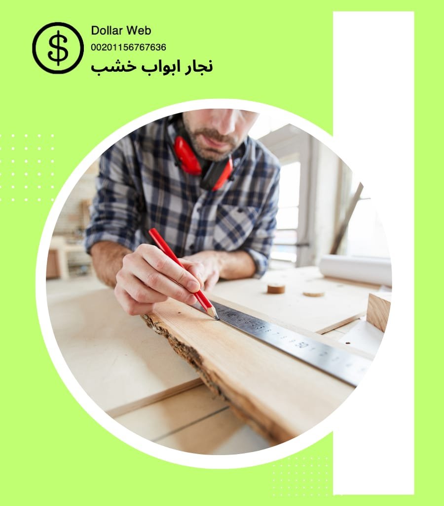 تركيب اثاث ايكيا