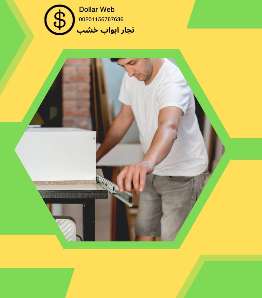 نجار ابواب خشب العديلية